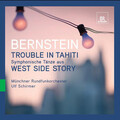 Munich Radio Orchestra、Ulf Schirmer - West Side Story: Symphonic Dances - V. Cha-cha