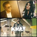 Anurag、Abhishek - Likhe Jo Khat Tujhe (Refix Version)