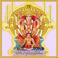 Ajay - Anivairakkamma