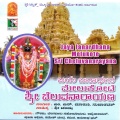 bangalore sisters、Ajay Warrior - Sriman Narayana