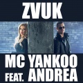 Zvuk (Radio Version)