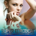 SUPER EUROBEAT (GOLD MIX VERSION)