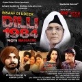 Jasbir Jassi、Shipra Goyal - Dil De Chubare
