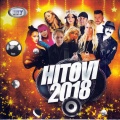 Maja Nikolic - Zemlja Cuda