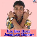 Devang Patel - Jeena Isika Naam Hai