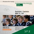 martin petzold、Gewandhaus Orchestra、georg christoph biller - Hochsterwunschtes Freudenfest, BWV 194 - Recitative: Ihr Heiligen, erfreuet euch (Tenor)