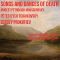 Mstislav Rostropovich、galina vishnevskaya - None but the Lonely Heart / Op. 6, No. 6