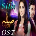 Sila (From 