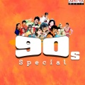 K.S. Chitra - Virisindhee Vasanthaganam