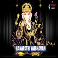 Jai Jai Jai Ganapathi