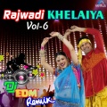 Damyanti Bardai - Savaaman Sonu Ne (Remix)(DJ Edm 版)