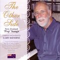 Gary Daverne、Wayne Daverne - The New Zealand Song