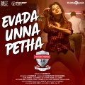 Evada Unna Petha (From 