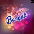 Iman Chakraborty - Tumi Jake Bhalobaso (Female Version)(From 