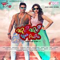 Puneeth Rajkumar - Johnny Johnny Yes Papa