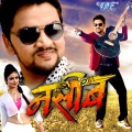 Priyanka Singh - Dil Na Kawano Sautin Ke Diha