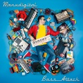 Manudigital、Solo Banton - Herb Inna Mi Pocket