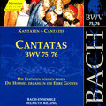 siegmund nimsgern、helmuth rilling、Stuttgart Bach Collegium - Fahr hin, abgottische Zunft!