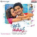 rahul nambiar - Chal Rey Chal Rey