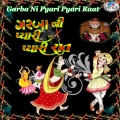 Damyanti Bardai - Sachi Re Maadi