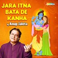 Anup Jalota - Duniya Se Main Haara