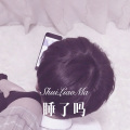 小钱 - 痴情男人