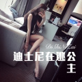 可可 - 如果我们有来生