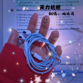姚沐清 - 无力抗拒