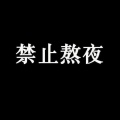 Wlinnikou - 바코드条形码
