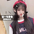 蔡萝莉、在忠 - 谁说老曲不能嗨 (DJ版)