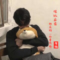 智旭 - 难以启齿的柔弱