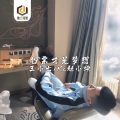 钞票才是梦想 (DJ版)