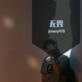 jemmy梓杰 - 无畏