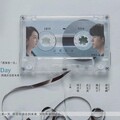 PakhoChan - 想见你想见你想见你