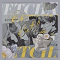 ΥΑΝΧΙ - Betcha