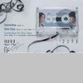 Dazzing T - 想见你