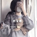 DJ安宇俊 - 柔情女唱