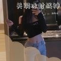 郝向云 - 关羽冰封战神