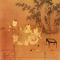 阎勇 - 相思