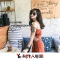 王子名、小奶瓶、DJ YiXiu - 那就晚安 (DJ版)