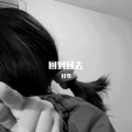 玲爷 - 劲爆857