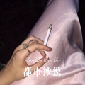 韦康 - 都市沙漠 (Remix)