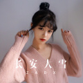 DJ胖虎 - 心中的泪 (Remix)