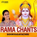Rama Chants - Single