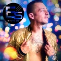 Steve Es - Trust No ***** (Explicit)