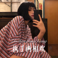 疯狂小杨哥 - 可不可以再爱你