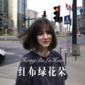 大娘们蒙多 - 你还是那头乌黑的头发
