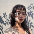 7妹 - 心有多痛苦