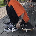 寐加岛 - 小美人