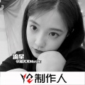 李华能 - 国王与乞丐